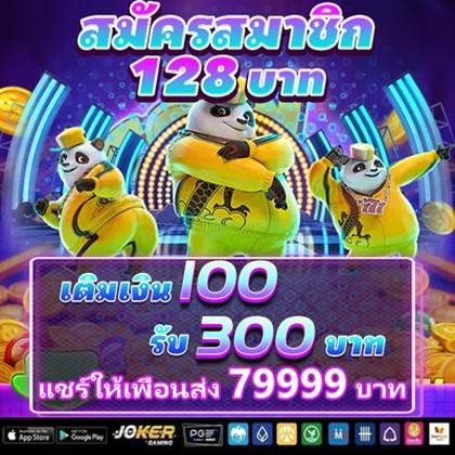 76K