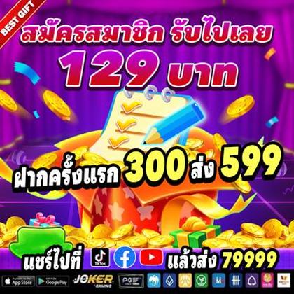 76K