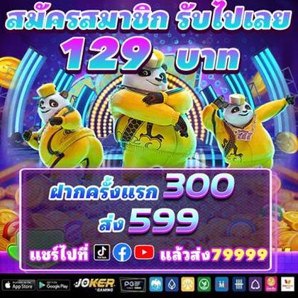 Registro No GKBET Casino
