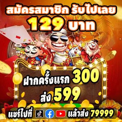 76K