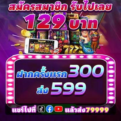 76K